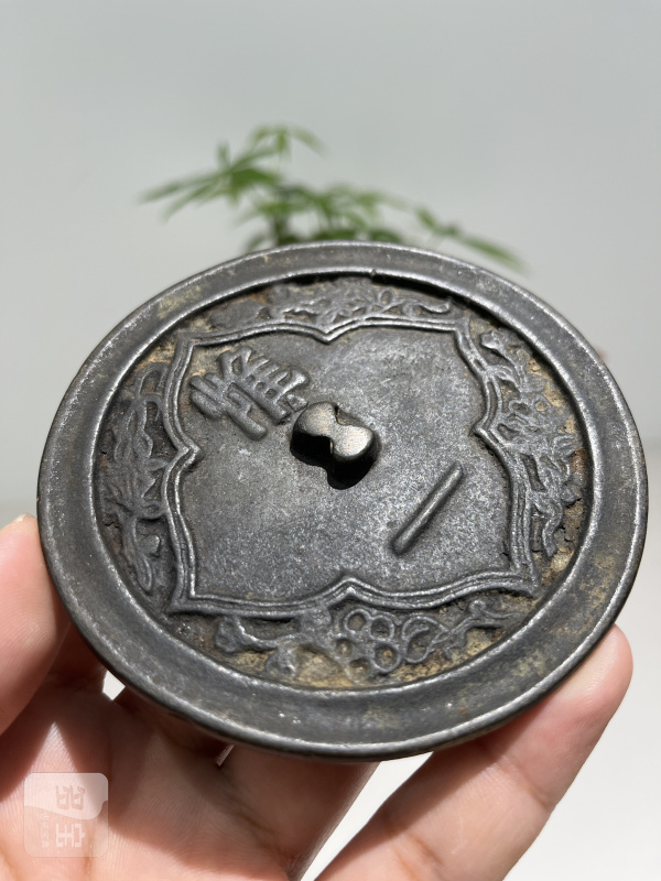 明 “惟一”铭文镜 - 图3